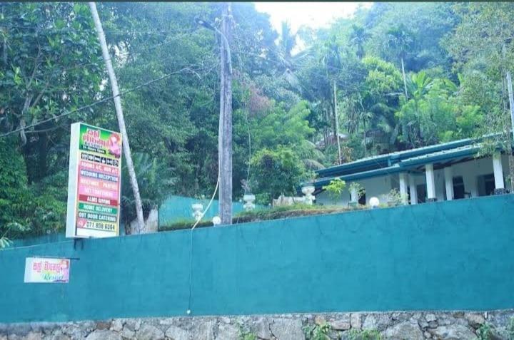 Salmanel Resort Ratnapura Eksteriør billede
